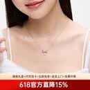慕呈（MuurceeR）送女生的礼物925银丝带蝴蝶结项链女轻奢设计款生日女友轻奢高级 可代写贺卡