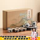 CRHMMFLF汝窑茶具套装家用轻奢乔迁新居三八节实用新年礼物年会伴手礼 汝窑缠枝莲套装10头+圆盘【礼盒装】
