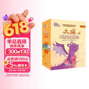 大猫英语分级阅读六级套装 Big Cat（小学四、五年级 读物20册+家庭阅读指导3册 点读版 附扫码音频）