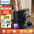 飞利浦（PHILIPS）泡脚桶加热全自动按摩洗脚泡脚盆足浴盆按摩家用电动足浴桶养生健康送父母男女友节日生日礼物 5312F【高深桶杀菌旗舰款 深蓝色】