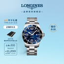 浪琴（LONGINES）瑞士手表 康卡斯潜水系列 男士钢带机械表L38414966