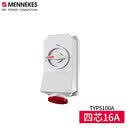 曼奈柯斯MENNEKES德国进口TYP5100A 5103A明装插座TYP5105A 5108A TYP5100A四芯16A_新型号5601401