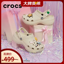 卡骆驰（CROCS）洞洞鞋女 经典云朵Clog透气一脚蹬穿沙滩鞋凉拖鞋 206750