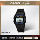 卡西欧（CASIO）F91W正品手表 复古防水学生电子表 F-91W男女情侣LD同款进口腕表 F-91W-1SDG