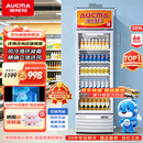 澳柯玛（AUCMA）237大容量立式单门商用冷藏展示柜 超市饮料啤酒保鲜冷柜 陈列冰柜冰箱 风冷循环一级能效 SC-237