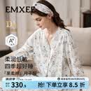 嫚熙（EMXEE）【10A抗菌】孕妇装月子服纯棉睡衣春夏秋女士装家居服哺乳套装 芭蕾舞曲（带哺乳口） XL（适穿135-160斤）