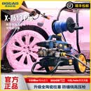 BOGAO TECH博高X-1613Pro陶瓷柱塞商用超高压感应洗车机3000w功率家用清洗机 3000W 15米摇盘+杆+壶