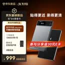 科大讯飞【重磅新品】AI录音卡讯飞录音笔卡片豆 智能磁吸轻薄便携 转文字会议纪要 录音设备神器京东自营