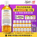 科颜氏（Kiehl's）金盏花植物精粹爽肤水500ml 祛痘控油生日礼物