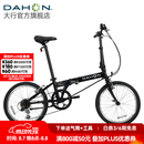 大行（DAHON）D6经典折叠自行车20英寸6速折叠车成人男女士学生折叠单车KBC061 消光黑