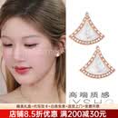 慕呈（MuurceeR）赵露思同款耳环贝壳裙子耳针简约百搭耳饰女白贝母气质新款轻奢高 可代写贺卡，请咨询客服