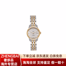 天梭（TISSOT）力洛克 自动机械机芯 30米 女表 瑞表 .3mm 银色表盘 精表壳 银色表带