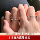 慕呈（MuurceeR）情侣戒指一对一人一只可刻字对戒999银素圈戒指七夕礼物送女友轻 可代写贺卡