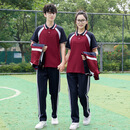 中职学生实训服中学生春秋季夏校服班服运动服套装团体服 外套+短袖+长裤（三件套） 175
