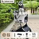 beberoad T4宠物推车一键折叠轻便猫咪狗狗小型犬外出 减震四轮一体收车 T4米色-固定座位一体折叠（顺丰发货）