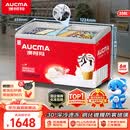 澳柯玛（AUCMA）338升雪糕柜卧式冰柜展示柜 商用冷冻柜 大容量冰箱点菜冷柜 钢化玻璃门负30度 1级能效 SD-338HA