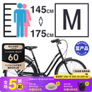 迪卡侬【门店自提】城市自行车26寸代步单速男女上班通勤轻便学生单车 黑色S/M号（1.45-1. 75m） 26英寸 单速