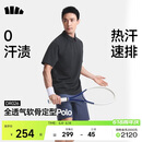蕉下（beneunder）户外polo衫男防汗渍速干T恤运动短袖送父亲节礼物DR026漫暮黑XL