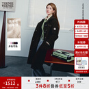 Teenie Weenie【赵露思同款初代千金牛角扣】小熊绵羊毛双面呢大衣 棕色 S