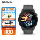 佳明（GARMIN）Forerunner255心率血氧专业跑步户外运动智能手表神秘灰生日礼物