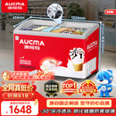 澳柯玛（AUCMA）338升雪糕柜卧式冰柜展示柜 商用冷冻柜 大容量冰箱点菜冷柜 钢化玻璃门负30度 1级能效 SD-338HA