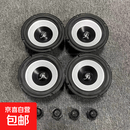 原装进口大柏林之声汽车音响6.5寸音箱喇叭无损升级中低Yu 4个中低音4个高音 单喇叭 x 通用