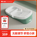 ABCMOKOO婴儿防吐奶斜坡垫防呛奶枕头0-3岁新生儿哺乳枕-PROMAX无极款