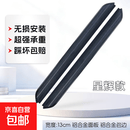 适用猛龙脚踏板二代大狗踏板三代四代H6侧踏板M6F5F7枭龙踏板专用 星辉款 二代大狗phev/大狗plus