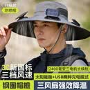 偶森太阳能三风扇帽男士夏季户外钓鱼登山防晒紫外线带风扇遮阳渔夫帽