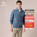 哈吉斯（HAZZYS）男装 秋季通勤翻领拉链外套宽松针织羊毛衫男ABYZD0CDD24 蓝灰色GL XL （180/100A 50）