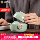 金镶玉功夫旅行茶具套装泡茶壶 快客杯飘逸杯盖碗汝窑 祥龙快客杯
