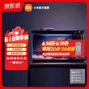 米家小米智能鱼缸 一体整机免装语音遥控半年免换水APP定时喂食水族箱 米家智能鱼缸半年免换水