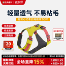 拉夫威尔嗨轻狗狗胸背带狗背带中小型犬雪纳瑞背带式狗狗牵引绳 苔藓绿 XS 适用胸围43-56cm