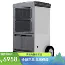 川井（CHKAWAI）除湿机DH-702B702BE抽湿大功率干衣机除潮防潮地下室洗衣店 70L/天 70L通用型除湿机DH-702BE