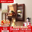 家逸电表遮挡箱实木墙上置物架电表箱装饰隔板 横款-胡桃色