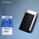 都彭（S.T.Dupont）法国都彭打火机SLIM7超薄炬式防风亮黑27700礼物男/商务礼/生日礼