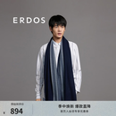 ERDOS 羊绒条纹气质百搭拼色时尚通勤风男士围巾 暗玉绿 180cmX45cm