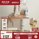 源氏木语实木儿童学习桌小学生家用写字桌现代简约课桌可升降书桌 【2】1.2米儿童升降桌