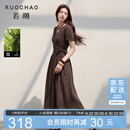 三彩【莱赛尔亚麻】大码女装2026夏季新款系带连衣裙微胖MM
