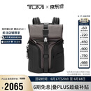 途明（TUMI）ALPHA BRAVO男士双肩包翻盖大容量双肩背包炭黑色 父亲节礼物