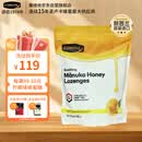 康维他（Comvita）麦卢卡蜂蜜糖500g 清嗓润喉糖 新西兰进口办公室休闲糖果送礼礼品