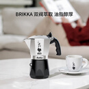 比乐蒂（Bialetti）双阀摩卡壶咖啡壶经典4杯份便携手冲意式便携式咖啡机