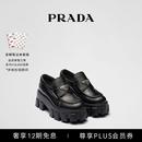 PRADA/普拉达【尊享免息】女士Monolith 亮面牛皮革乐福鞋鞋子 黑色 36