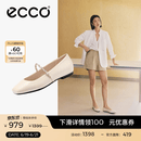 爱步（ECCO）芭蕾舞鞋女 时尚牛皮玛丽珍方头低跟浅口单鞋平底鞋 舞悦234333 冰白色23433301017（羊皮革） 37