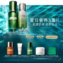 海蓝之谜（LA MER）精萃水乳套装(精萃水+精萃乳)护肤品化妆品礼盒生日礼物送女友