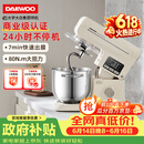 大宇（DAEWOO）家用大白象厨师机和面机CSJ06 商用大容量轻音揉面压面一体机 全自动多功能电动打蛋器料理机 7L
