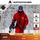 BURTON伯顿官方男士[ak]SWASH GORETEX 2L滑雪裤防泼水透气925003 92500399364 M