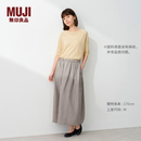 MUJI 女式 汉麻 水洗茧形裙长半身裙女裙子26年夏季女装 BE21EA6S 淡黄色 M (160/66A)
