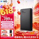 西部数据（WD）移动硬盘 USB3.0 Elements新元素系列2.5英寸机械硬盘 大容量 手机电脑外置外接 2TB 经典元素 官方标配
