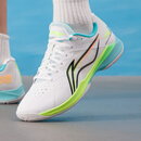 李宁（LI-NING）羽毛球男鞋女鞋2026新款影速2 PRO专业比赛羽毛球鞋轻量透气碳板 AYAW033-2 36 （220mm）